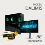 (SP02) KOMPIUTERIS RYZEN 5 7500F / RTX 5060 Ti 16GB + 27" QHD MONITORIUS